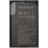 Аккумуляторная батарея (АКБ) Hammer BN-4CT